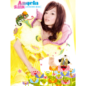 中中国妓女难爱预频
