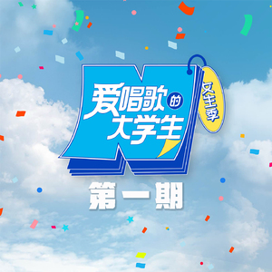 中中国妓女难爱预频
