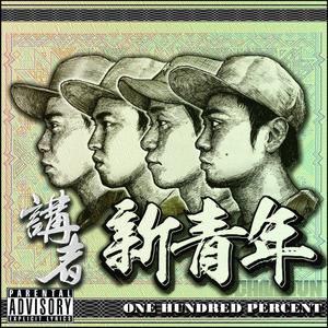 中中国妓女难爱预频
