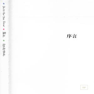 中中国妓女难爱预频
