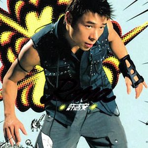 中中国妓女难爱预频
