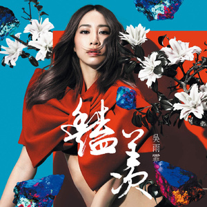 中中国妓女难爱预频
