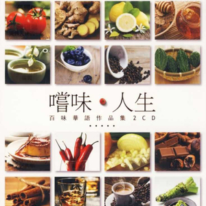 中中国妓女难爱预频
