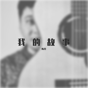 中中国妓女难爱预频
