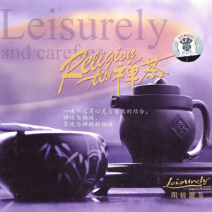 中中国妓女难爱预频
