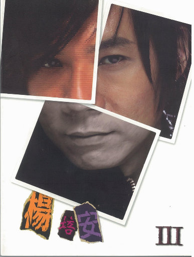 中中国妓女难爱预频
