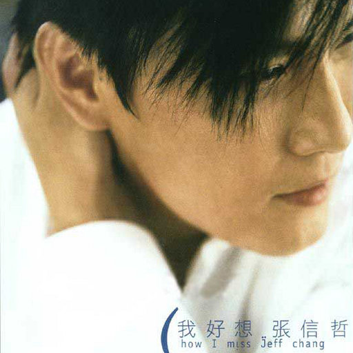 中中国妓女难爱预频
